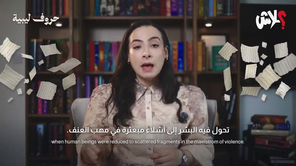 تركيب المشاهد
