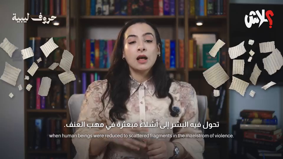 تركيب بصري من أعمال الاستوديو